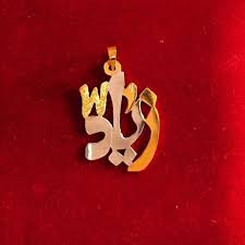 اسم زياد مكتوب علي صور Enamel Pins Brooch Pics