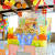 Childrens Party Winnie The Pooh Theme Party