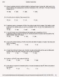 Maybe you would like to learn more about one of these? Trend Aptitude Test