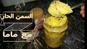 pin on cuisine marocaine