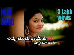 We did not find results for: 8 Bhoomika Ideas Youtube Songs Love Status