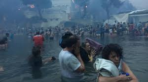 Bir günde 48 yangın çıktı yunanistan'da bir günde 48 orman yangını çıktı ve 460 hektarlık alan zarar gördü. Yunanistan Daki Korkunc Yangindan Kacis Goruntuleri Ortaya Cikti Son Dakika Dunya Haberleri