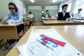 Барабанная дробь, фанфары и… вот они, результаты егэ по русскому языку моих прекрасных и талантливых учеников: V Yakutske Vypusknica Dvazhdy Nabrala 100 Ballov Po Rezultatam Ege Rossijskaya Gazeta