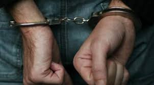 Image result for arrest