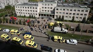 Эксперты уверены, что казанский стрелок — классический представитель субкультуры «колумбайн». I9qobet18lablm