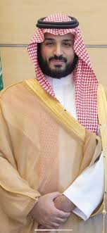 ولي العهد محمد بن سلمان حفظه الله Saudi Men Beautiful Pictures Beautiful