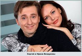 The latest tweets from сергей безруков (@s_bezrukov). Novaya Zhena Sergeya Bezrukova Ego Biografiya Lichnaya Zhizn Deti Poslednie Novosti