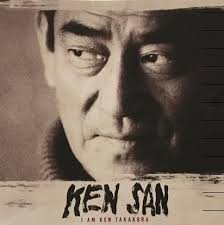 KEN SAN, A towering documentary from Japan was thinly Attended at Cannes