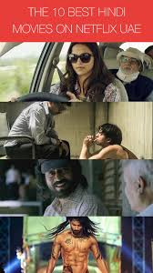 It is therefore not surprising that netflix is not just about hollywood movies but includes lots of bollywood titles, many of which are on this best hindi movies on netflix 2020 list. Zona Ilmu 9 Best New Hindi Movies On Netflix