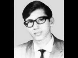 CAMILO ORTEGA SAAVEDRA