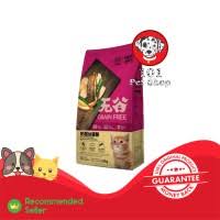 Tidak hanya kucing persia saja, kucing anggora juga memiliki daya tarik dari bulunya yang tebal. Makanan Kucing Kitchen Flavor
