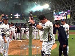Request an appointment using our secure online form. Schwert Excalibur Trophae Meister Titel Korea Baseball Baseball Softball Video Eurosport