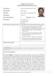 Here are some tips for writing a perfect application letter. Http Www Basel Int Portals 4 Download Aspx D Unep Fao Chw Rc Pops Iprof Cv Timosepp C3 84l C3 84 Pdf