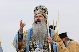 Ailia flasilla* (până în 385 d.hr.)galla, soția lui theodosius i (din 387 d.hr.) Ips Teodosie Despre Cazul Bebelusului Mort Dupa Botez Nu Vom Schimba Ritualul Botezului Nu Ne Intimidam Nici Vorba Nu Se Schimba Nimic