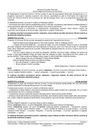 Subiecte bac 2018 limba română profil real marţi se va toate sălile de examen trebuie să aibă în dotare camere funcţionale de supraveghere video şi audio. Edu Ro Bac Limba RomanÄƒ Barem 2019 Rezolvare Subiect Bacalaureat 2019