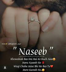  700 Beautiful Quote S Ideas Beautiful Quotes Quotes Islamic Love Quotes