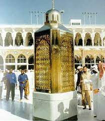 التسلسل التاريخي لمقام ابراهيم عليه الصلاة و السلام