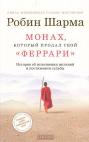 вы ничего не знаете о мужчинах скачать бесплатно Epub 11 Knig Na Kotorye Ne Budet Zhalko Potratit Vremya Dazhe V Otpuske Books To Read Good Books Reading