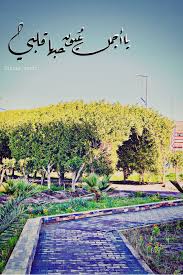 inspirationalquotes quotes شاي كوب اقتباسات رمزيات ستوريات افكار تصوير هدوء كلمات عبارات عبارات يوميه relaxtime عزله chi colate chocolate كيك