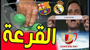 وتم اختيار مصر بدلا من الكاميرون لعدم جاهزية الأخيرة لاستضافة البطولة. Ø¹Ø§Ø¬Ù„ Ùˆ Ø­ØµØ±ÙŠ Ù†ØªØ§Ø¦Ø¬ Ù‚Ø±Ø¹Ø© Ù†ØµÙ Ù†Ù‡Ø§Ø¦ÙŠ ÙƒØ£Ø³ Ù…Ù„Ùƒ Ø§Ø³Ø¨Ø§Ù†ÙŠØ§ ØªÙØ±Ø² Ù…Ø¨Ø§Ø±Ø§Ø© ÙƒÙ„Ø§Ø³ÙŠÙƒÙˆ Ø¨ÙŠÙ† Ø¨Ø±Ø´Ù„ÙˆÙ†Ø© Ùˆ Ø±ÙŠØ§Ù„ Ù…Ø¯Ø±ÙŠØ¯ Youtube