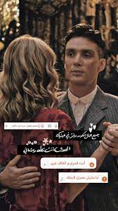 تصميمي love cute love images love images cute love