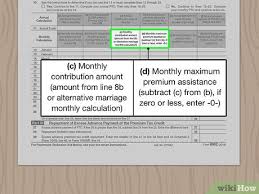 Maybe you would like to learn more about one of these? 3 Easy Ways To Fill Out Form 8962 Wikihow