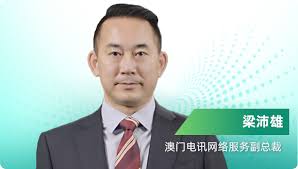 点亮未来”演播间- 专题- C114通信网