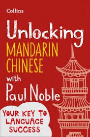 *free* shipping on qualifying offers. Collins Language Courses With Paul Noble