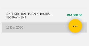 Program perumahan rakyat atau rumah ppr adalah satu program kerajaan untuk penempatan semula setinggan dan memenuhi keperluan tempat kediaman bagi golongan berpendapatan rendah. Bantuan Rm 300 Secara One Off Untuk Ibu Tunggal Dan Oku