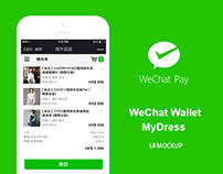 Combined with wechat official accounts, wechat pay service explores and optimizes o2o consumption experience, provides professional internet solutions for physical business. Wechat Pay Hong Kong On Behance