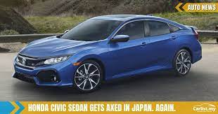 Ia juga membantu anda memahami apa yang mekanik auto menyatakan apa yang akan dilakukan di dalam kereta anda. Honda Civic Sedan Gets No Love In Japan Hatch Type R To Remain Auto News Carlist My