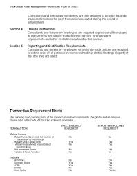 ubscodeofethics finalversion htm generated by sec