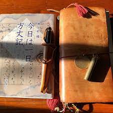 yuta tomiokaはinstagramを利用しています hojoki 方丈記 資料 今日は一日 方丈記 編者 磯水絵 amazonで 中古で購入したこの本 二松學舍大学の創立記念で行ったシンポジウムの内容を基 friend scrapbook bullet journal old fashioned