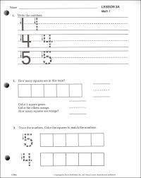 Worksheets are student edition saxon math student edition saxon math standards success saxon math 65 class description saxon homeschool math scope and sequence middle grades math placement test name. Saxon Math Worksheets Kindergarten Photo Inspirations Student Workbooks Fact Cards Publishers Jaimie Bleck