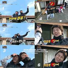 45 years 2 months 6 days profession: Caps Dae Sung 113008 Cha Tae Hyun Family Outing Kang Dae Sung ëŒ€ì„± Doraedae Attack C
