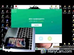 Then you can use root genius, a rooting application that will help you root . Sjroot Http Www Shuame Com En Root