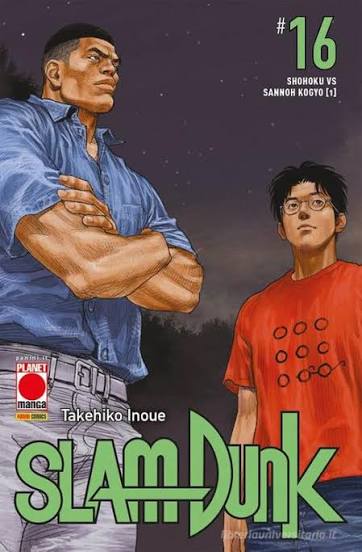 SLAM DUNK - 16