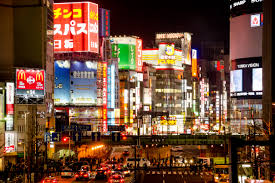 新宿 大 ガード 西