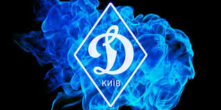 Цены начинаются от 419 гривен за ночь. Dinamo Kiev
