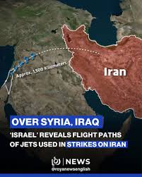 Israel' disclosed they flew over... - Roya News English | Facebook