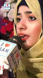 Laiba Fatima Ramzan TikTok