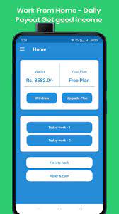 Cwork app allows you to instantly see the current state of the machine (setting, production, failure.), its duration, as well as the productivity rate and the current manufacturing order. Work From Home For Android Apk Download