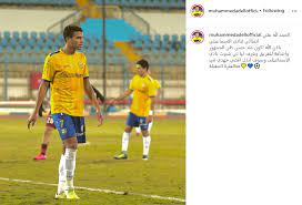 ضغط png بأفضل جودة ونسبة ضغط. Ù…Ø­Ù…Ø¯ Ø¹Ø§Ø¯Ù„ Ø¨Ø¹Ø¯ Ø§Ù†Ø¶Ù…Ø§Ù…Ù‡ Ù„Ù„Ø¥Ø³Ù…Ø§Ø¹ÙŠÙ„Ù‰ Ø£ØªÙ…Ù†Ù‰ Ø£ÙƒÙˆÙ† Ø¥Ø¶Ø§ÙØ© ÙˆØ¹Ù†Ø¯ Ø­Ø³Ù† Ø¸Ù† Ø¬Ù…Ø§Ù‡ÙŠØ± Ø§Ù„Ø¯Ø±Ø§ÙˆÙŠØ´ Ø§Ù„ÙŠÙˆÙ… Ø§Ù„Ø³Ø§Ø¨Ø¹