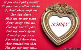 I Am Sorry Messages For Boyfriend Apology Quotes For Him Sorry Message For Boyfriend Message For Boyfriend Apology Quotes For Him