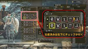 アルテマ