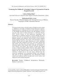 Maybe you would like to learn more about one of these? Pdf Gendering The Childhood A Feminist Critique Of Asymmetries Found In Punjabi Proverbs