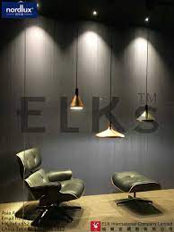 nordlux台湾台中店 home decor furniture decor