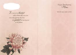 It pleases my soul to be grateful for your life. Wholesale Thanksgiving Greeting Cards