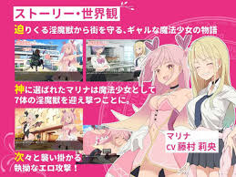 标签【拘束】 - 维咔VikACG[V站]