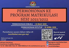 Upnm telah ditubuhkan oleh kerajaan malaysia pada 21 jun 2006 untuk mengeluarkan graduan tentera dan awam bagi keperluan pertahanan berikut dikongsikan adalah maklumat tentang syarat kemasukan ke universiti pertahanan nasional malaysia termasuk memaparkan syarat am dan khas. Upu Twt Upu Twitter